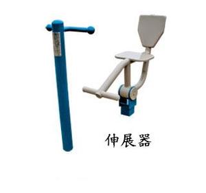 伸展器