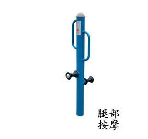 腿部按摩器