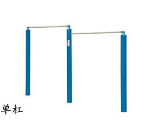 高低单杠