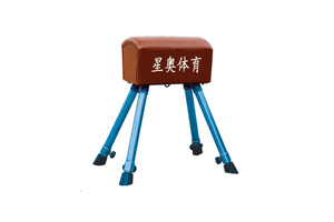 高级比赛型山羊