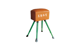 山羊